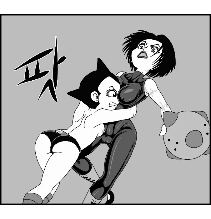 웹툰 이미지 143