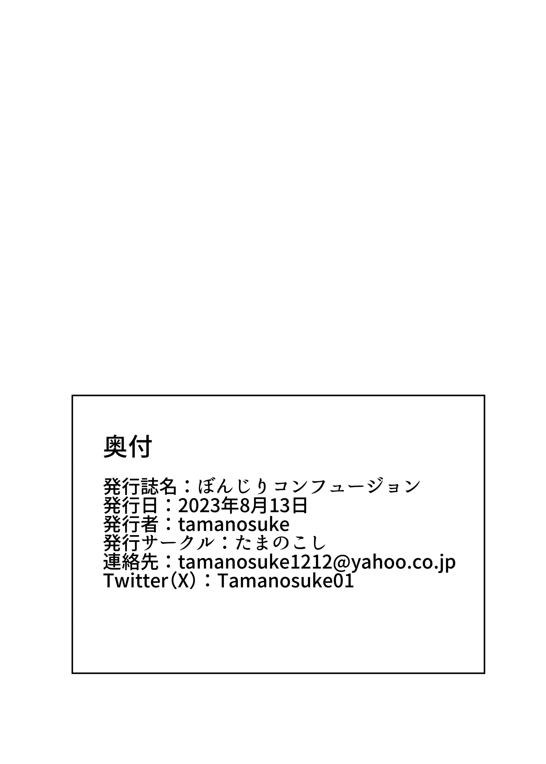 웹툰 이미지 24