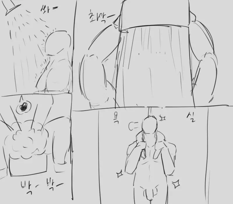웹툰 이미지 33