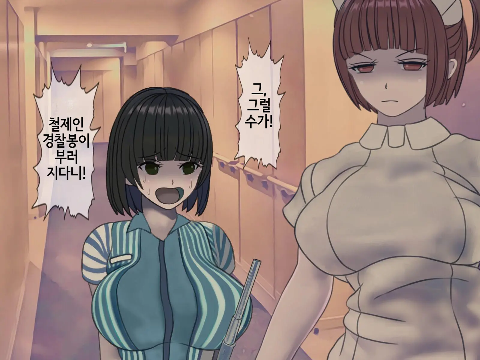 웹툰 이미지 70
