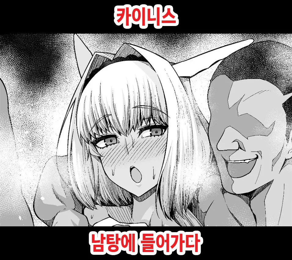 웹툰 이미지 0