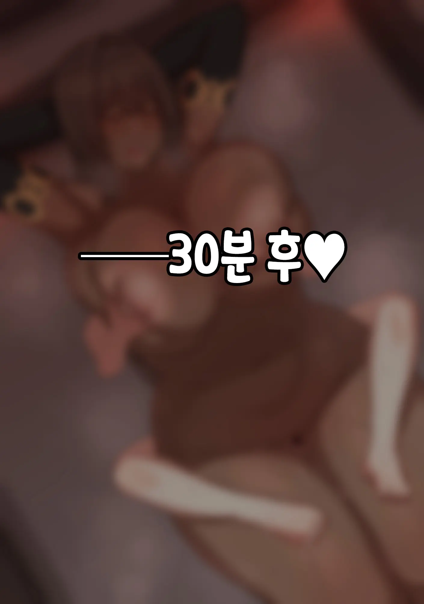 웹툰 이미지 111