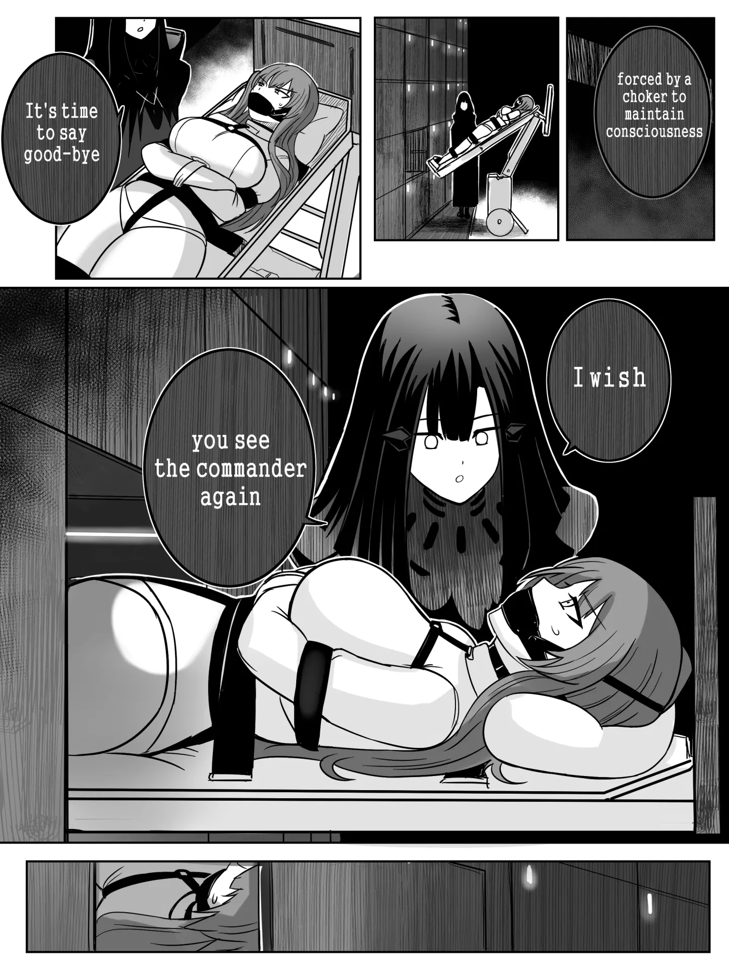 웹툰 이미지 191