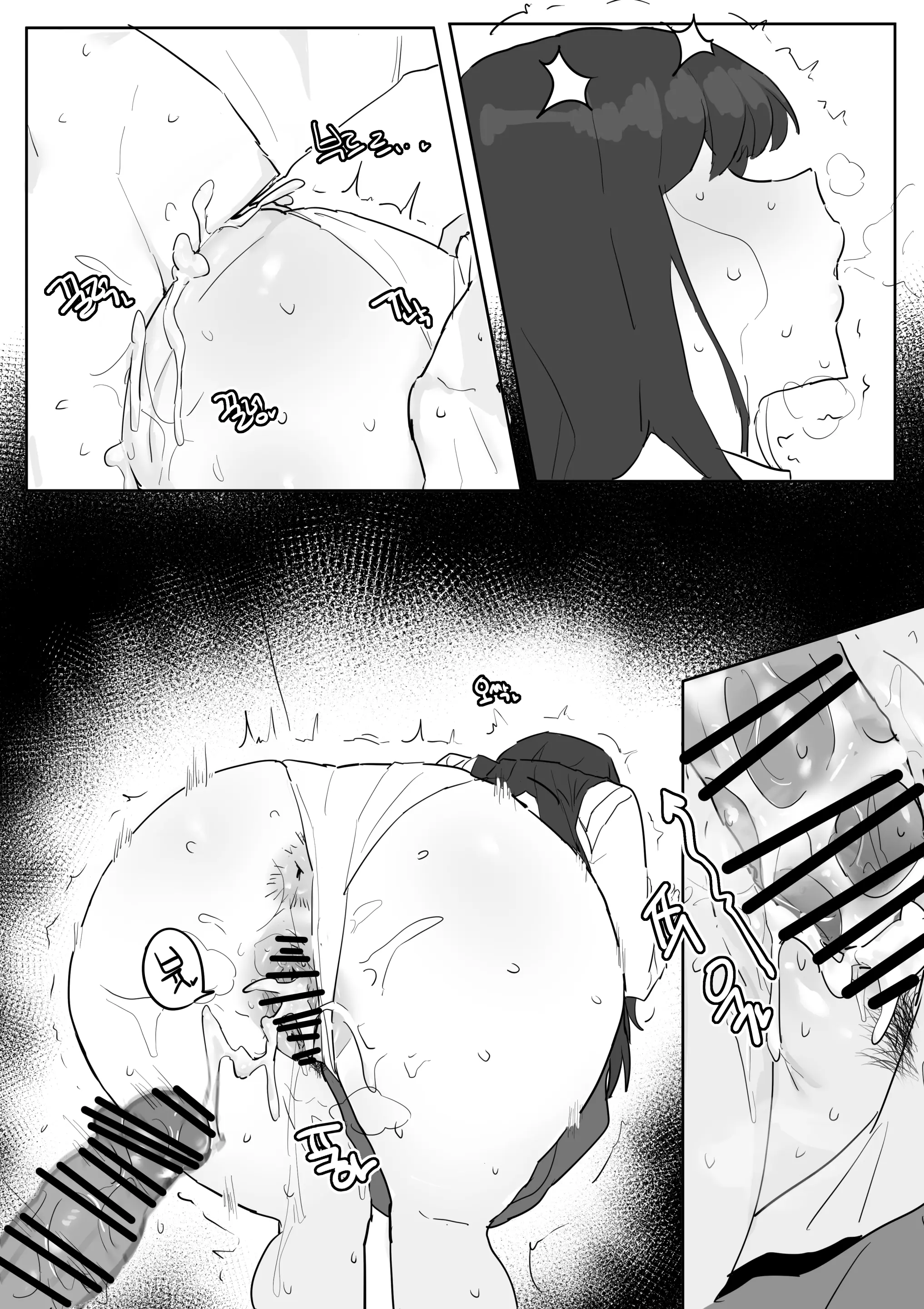 웹툰 이미지 102