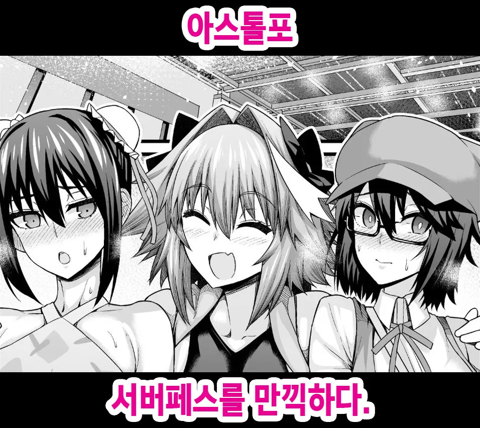 웹툰 이미지 0