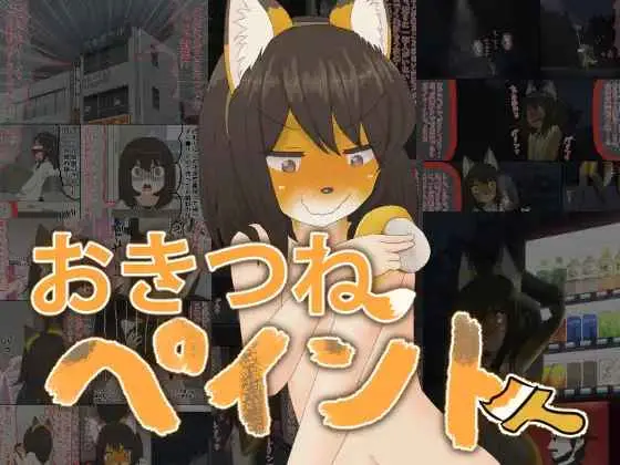 웹툰 이미지 0