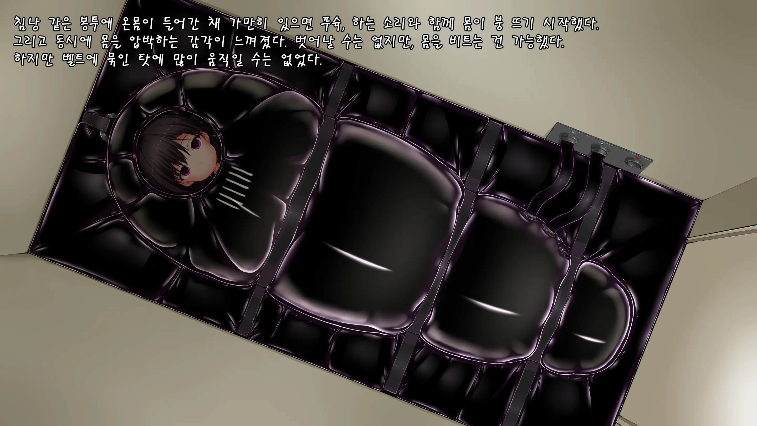웹툰 이미지 57