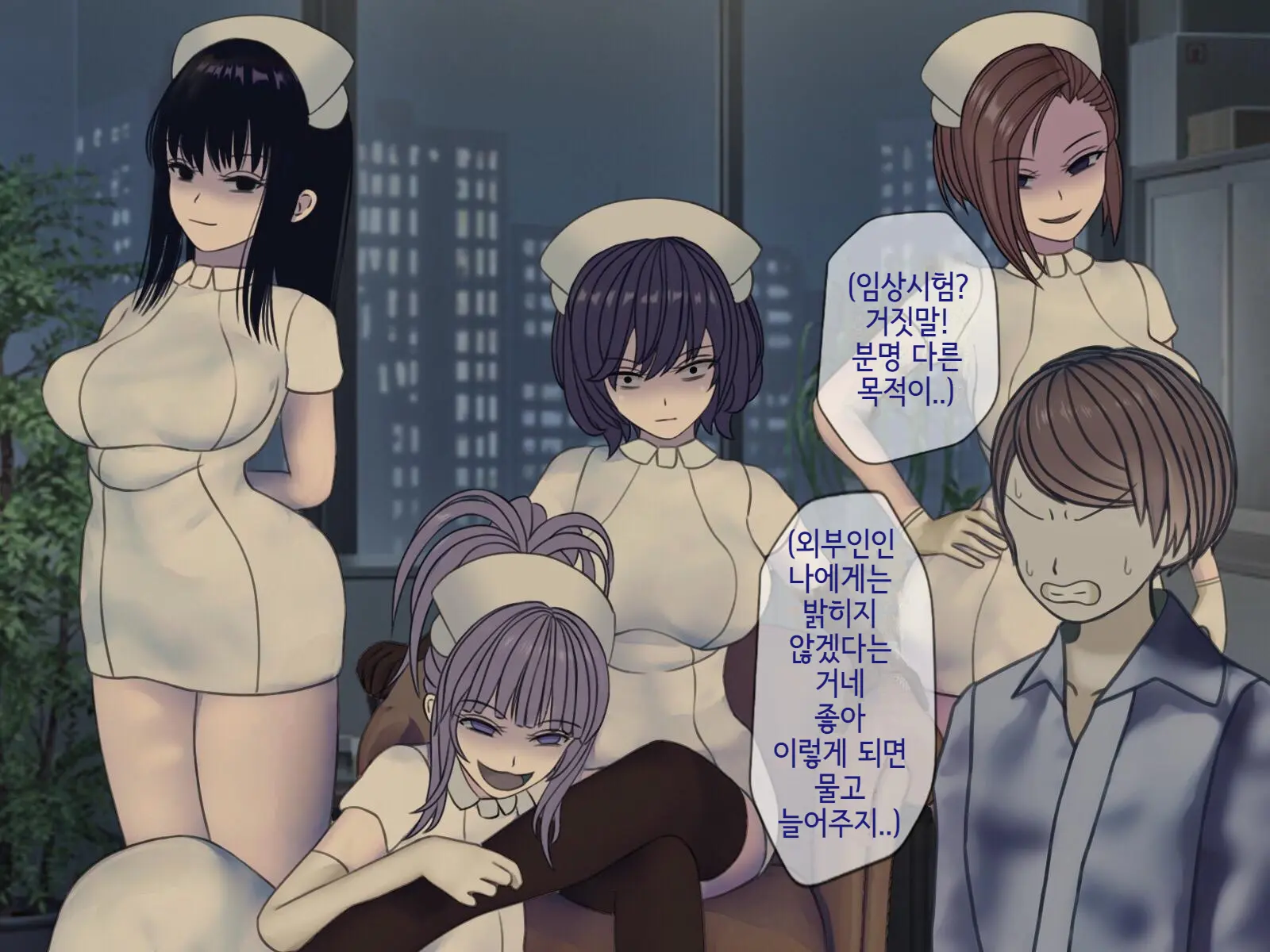 웹툰 이미지 129