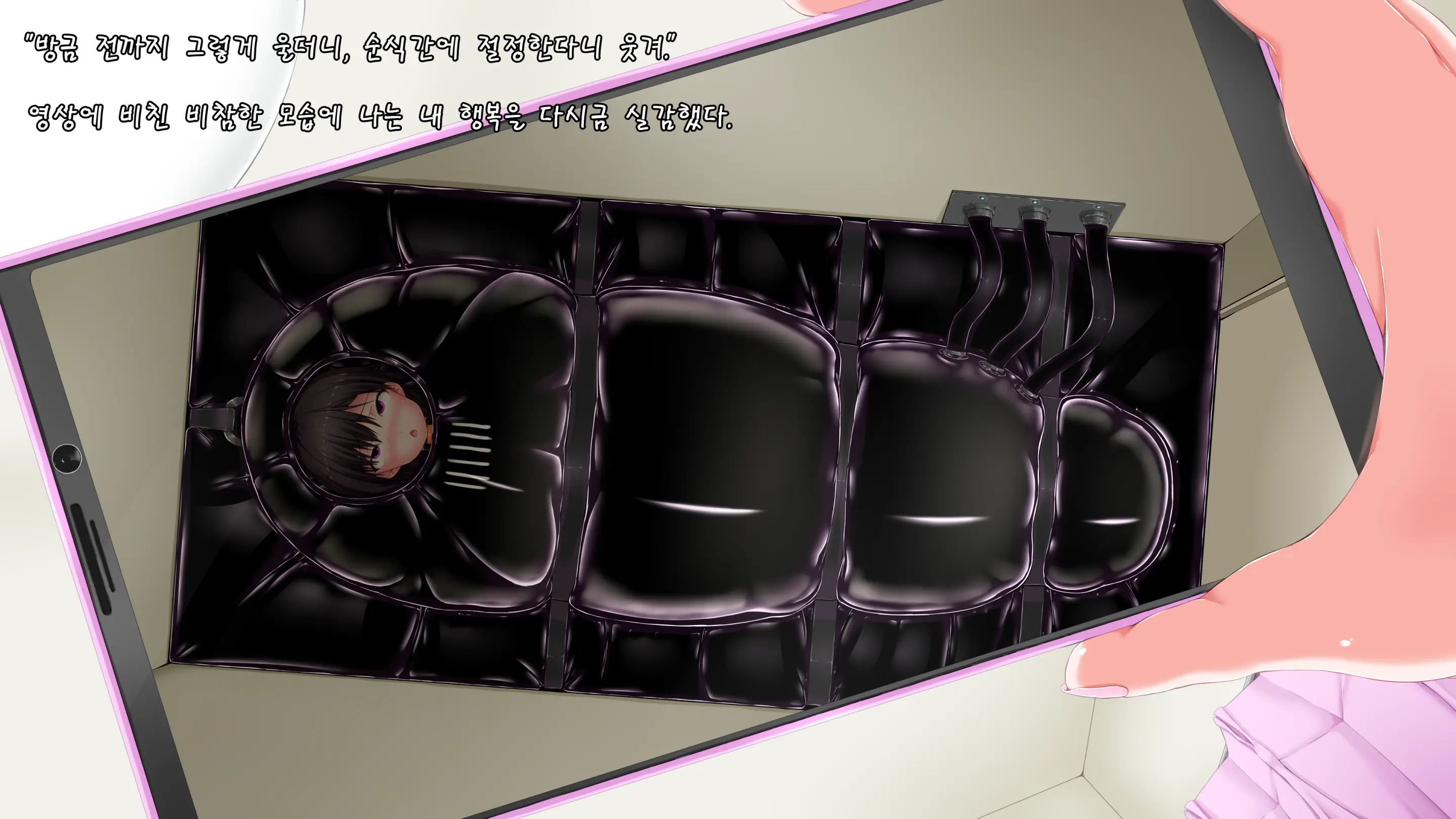 웹툰 이미지 62