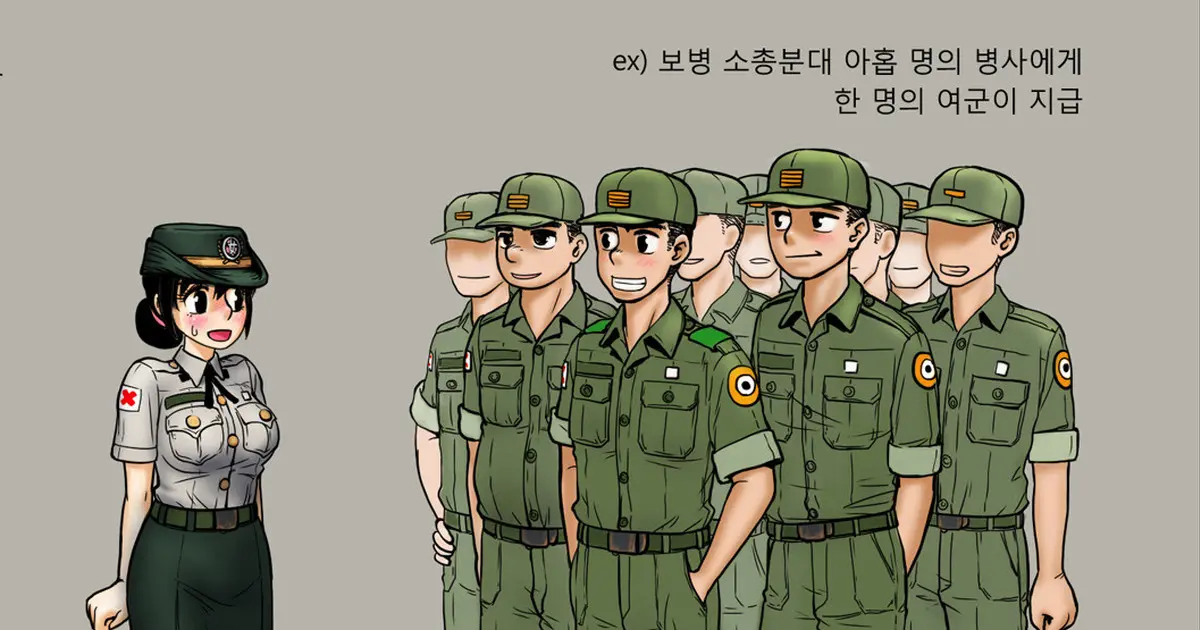 웹툰 이미지 49