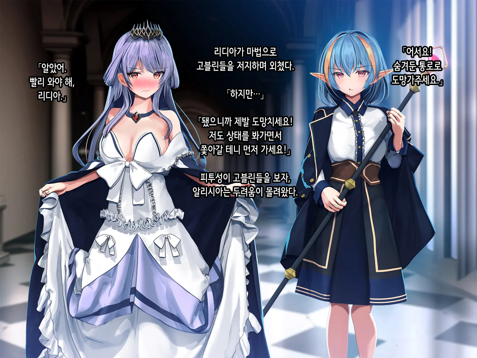 웹툰 이미지 7