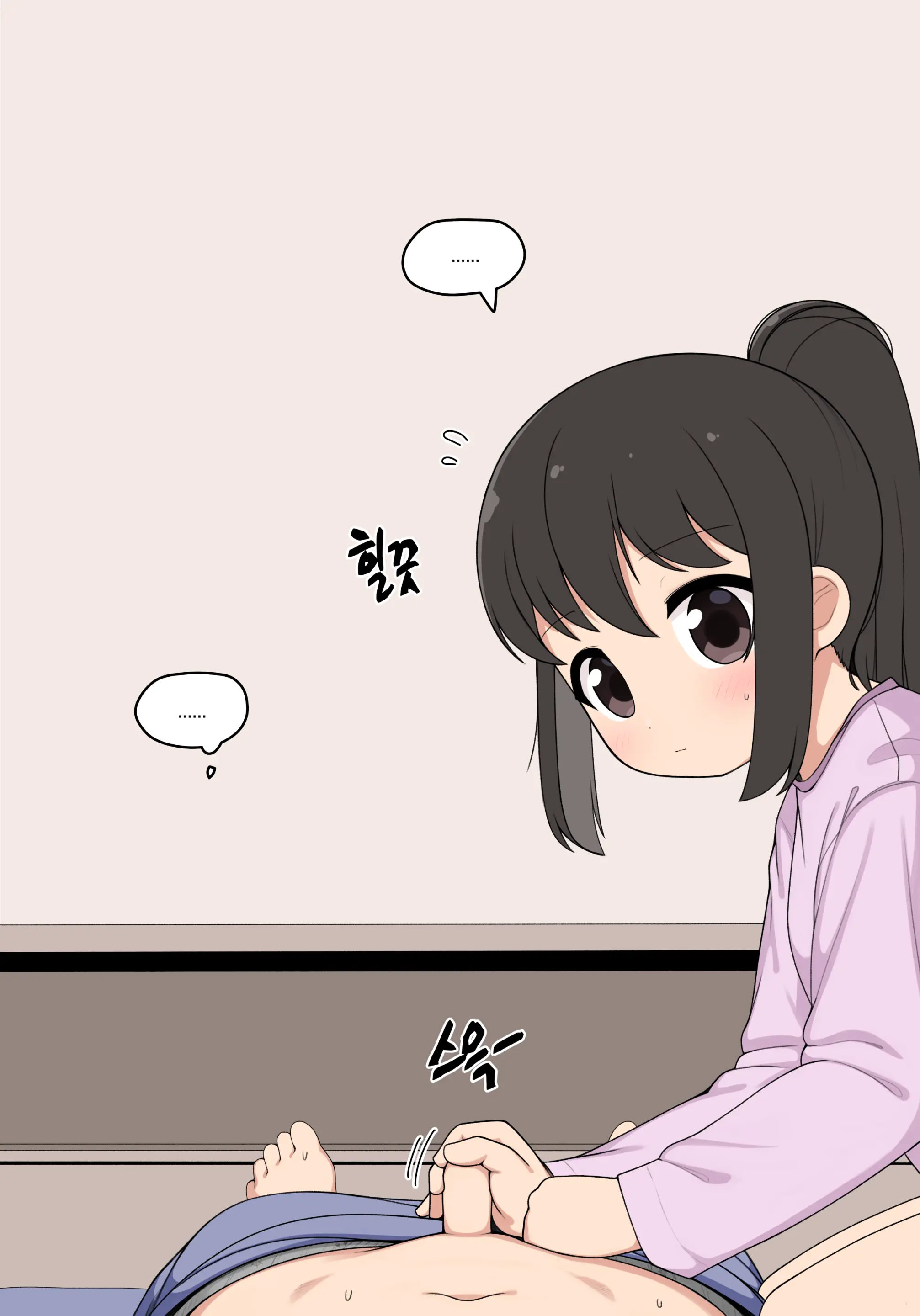 웹툰 이미지 36