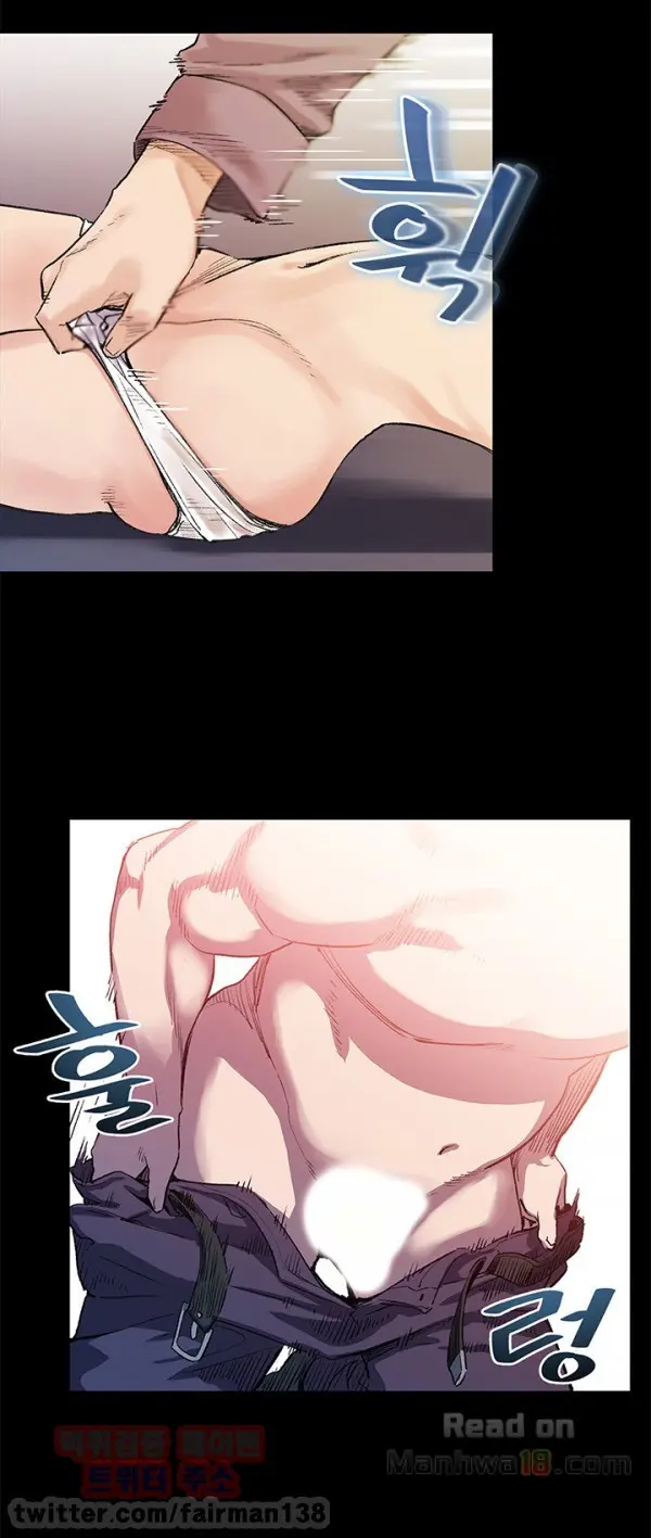 웹툰 이미지 192