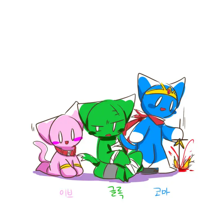 웹툰 이미지 217