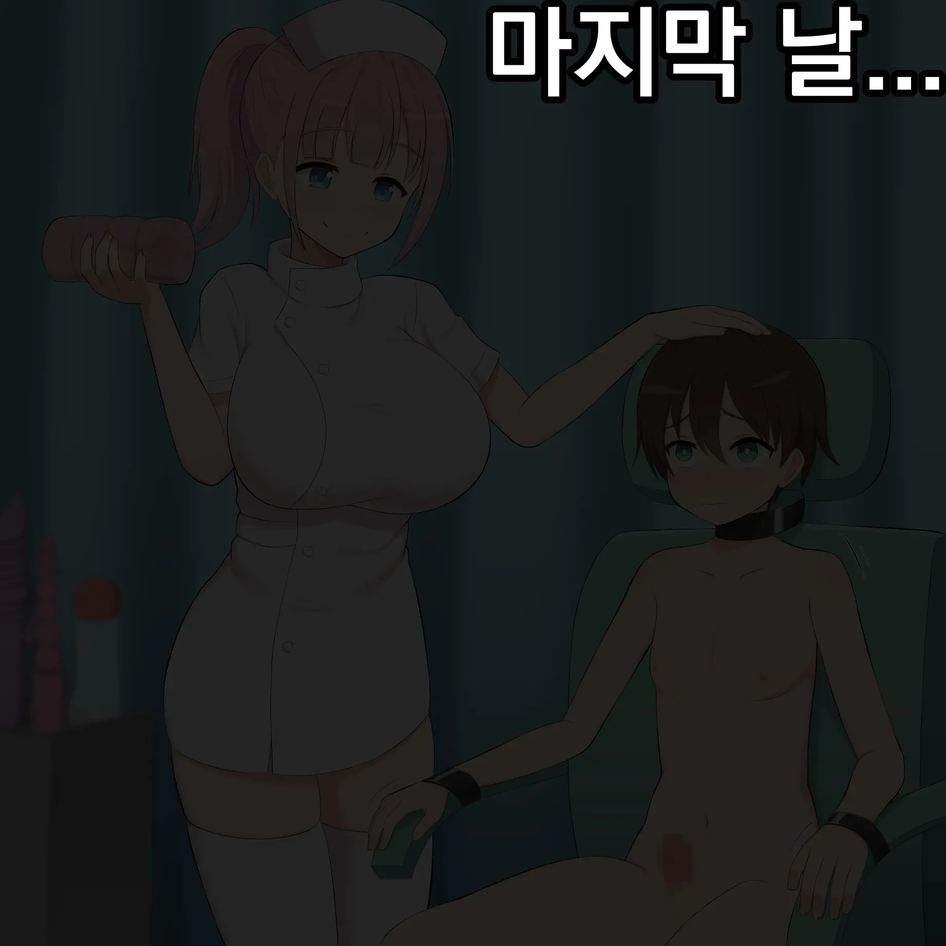 웹툰 이미지 101