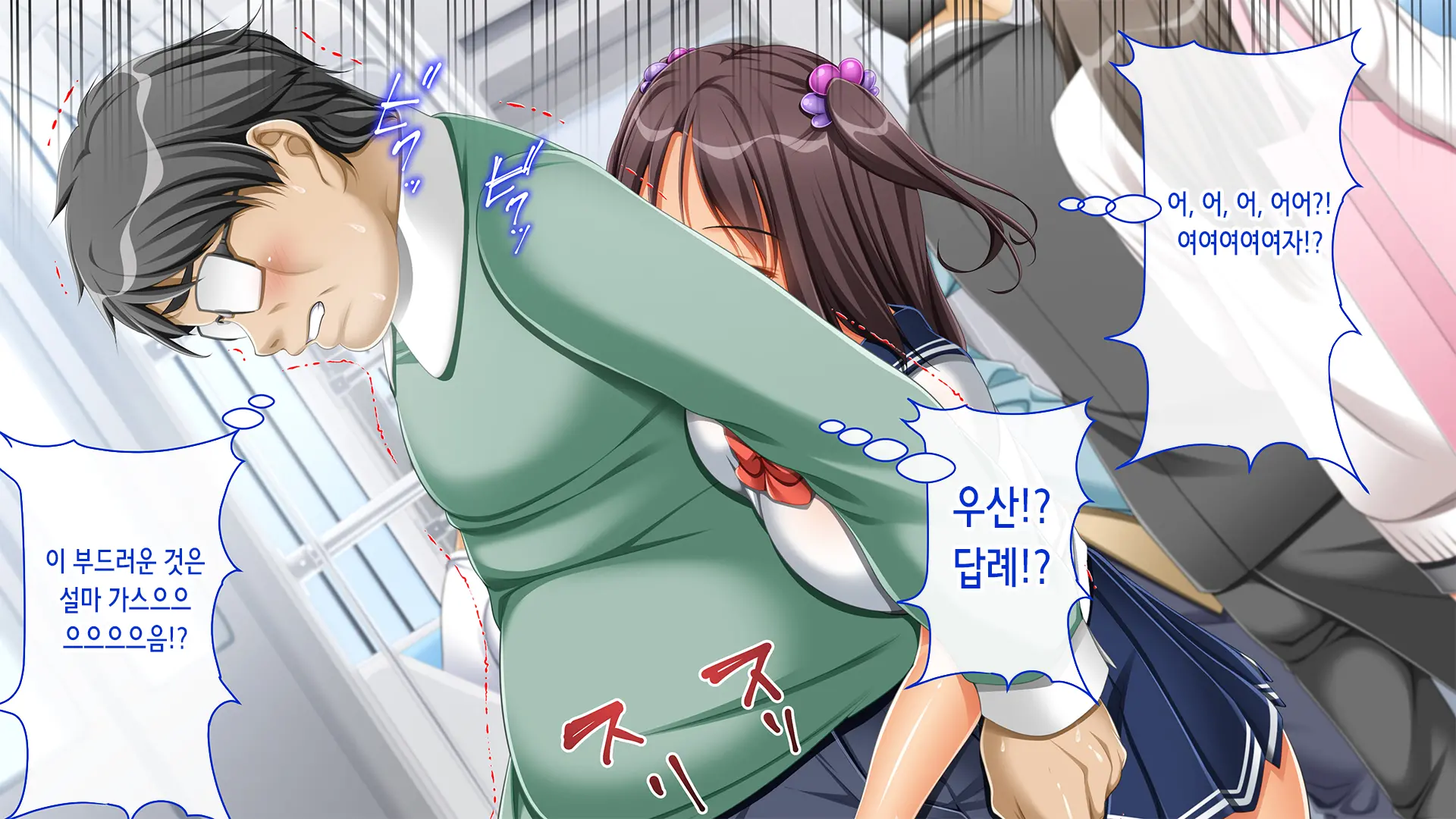 웹툰 이미지 31