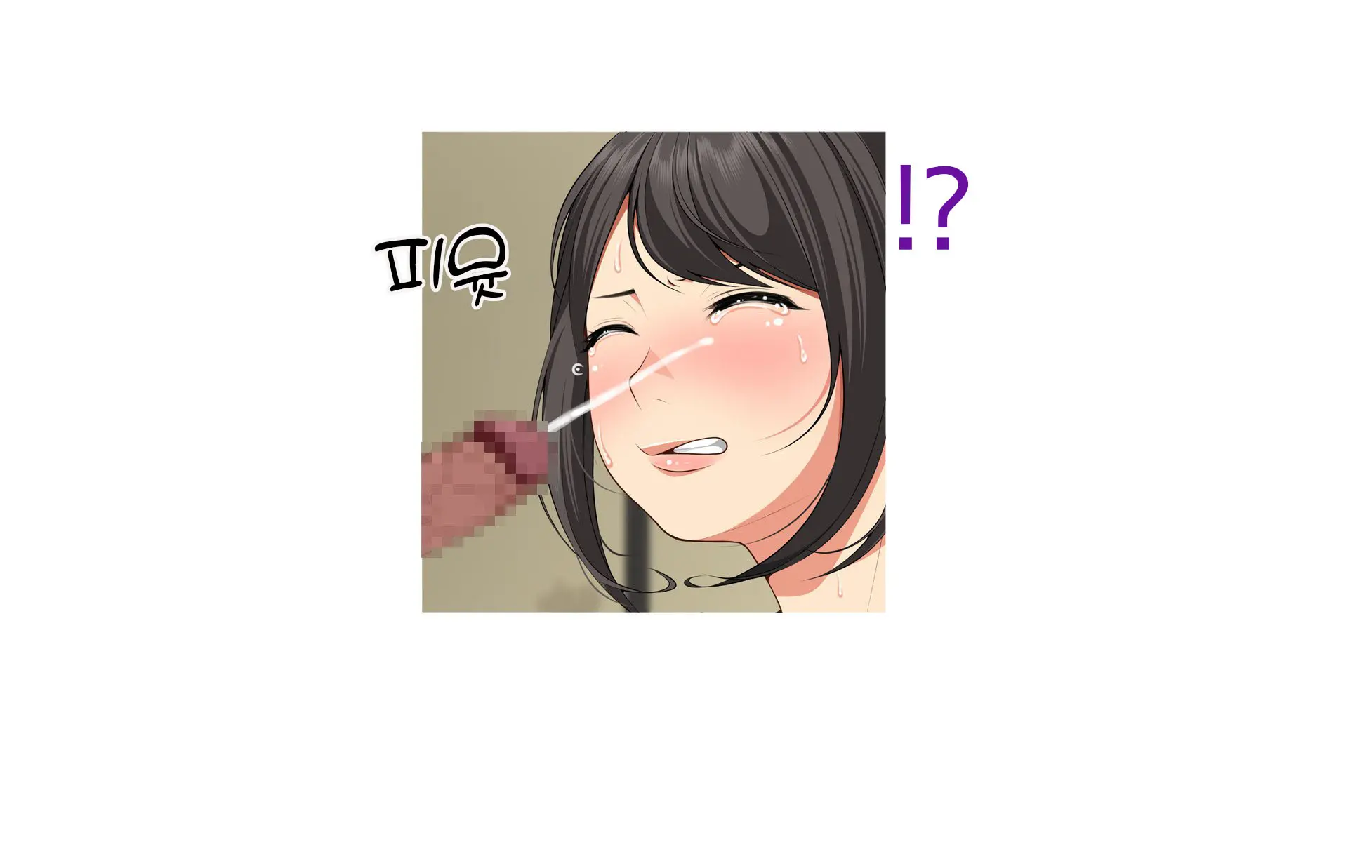웹툰 이미지 338
