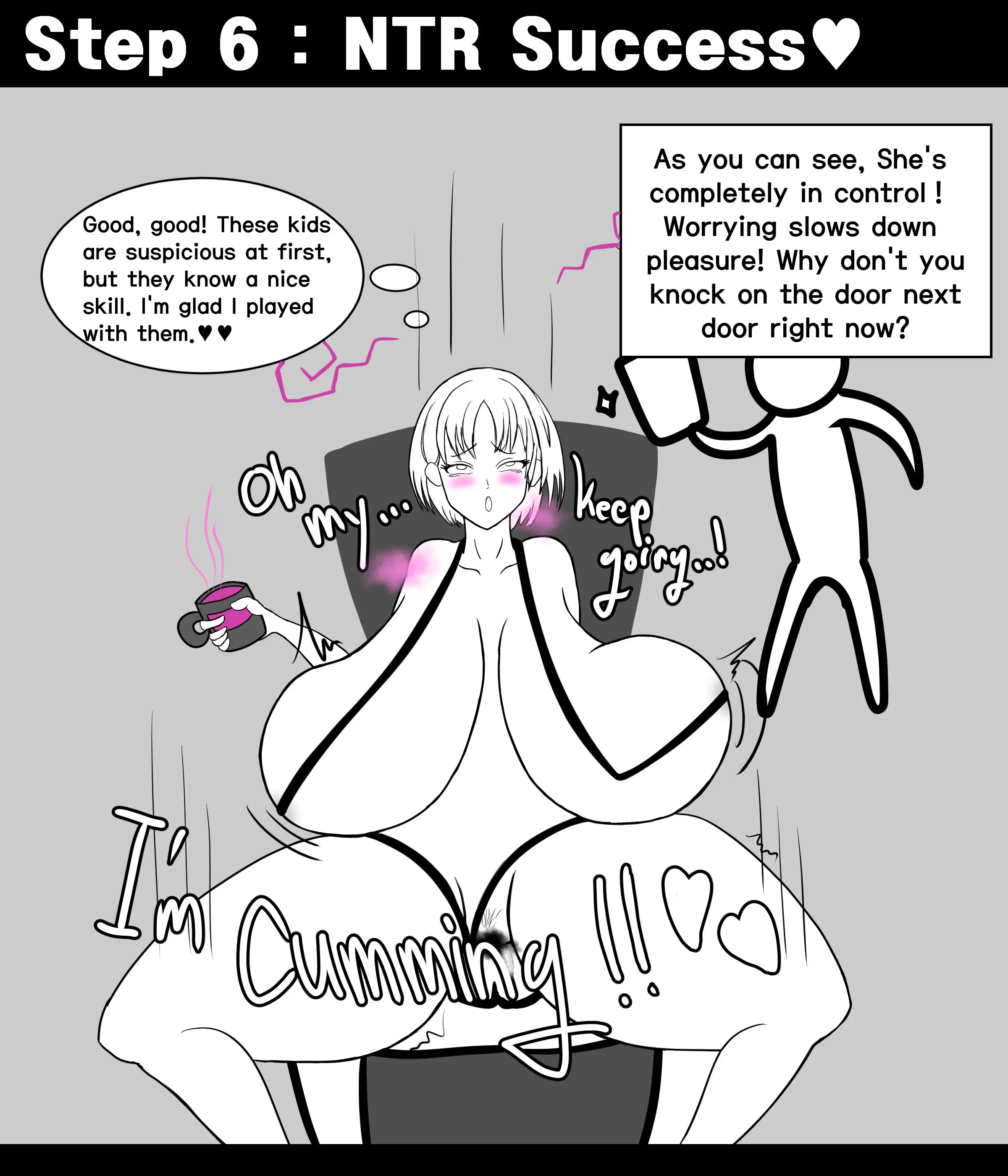 웹툰 이미지 16