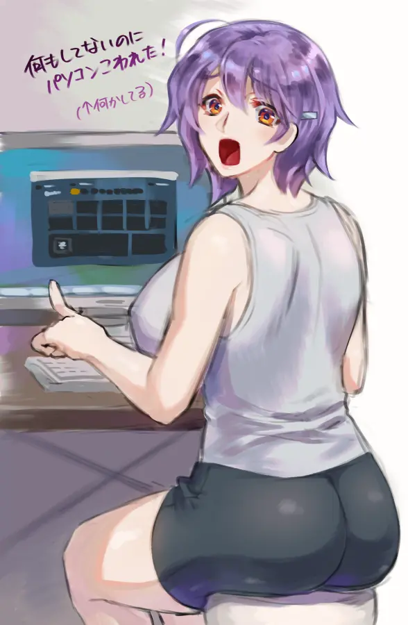 웹툰 이미지 252