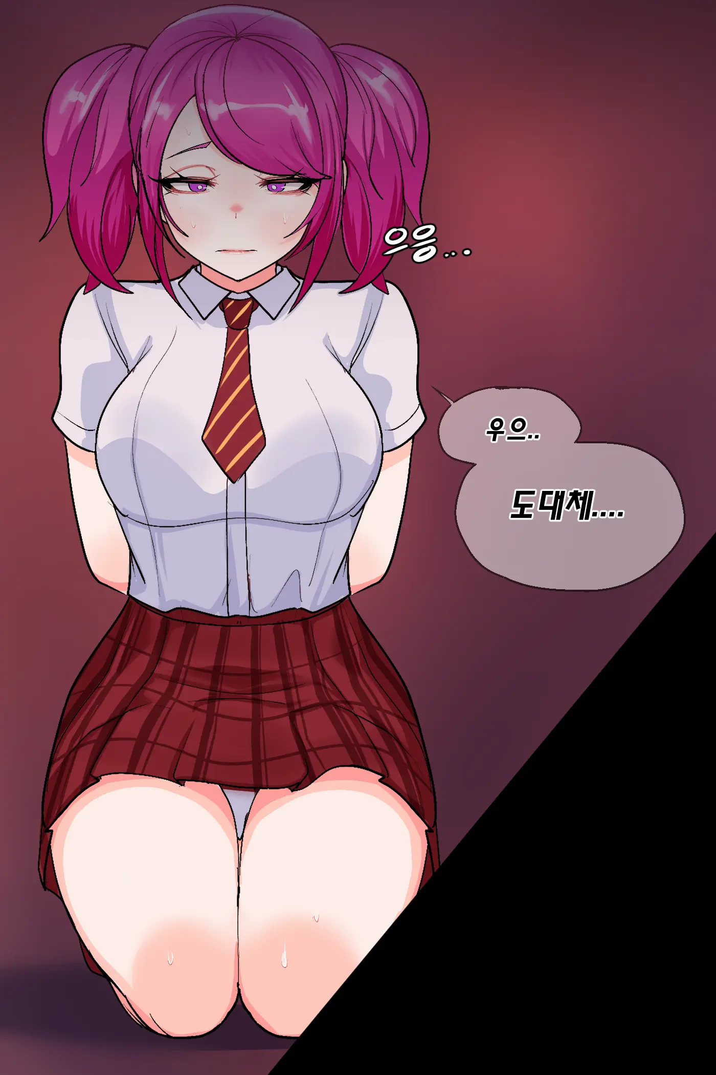웹툰 이미지 20