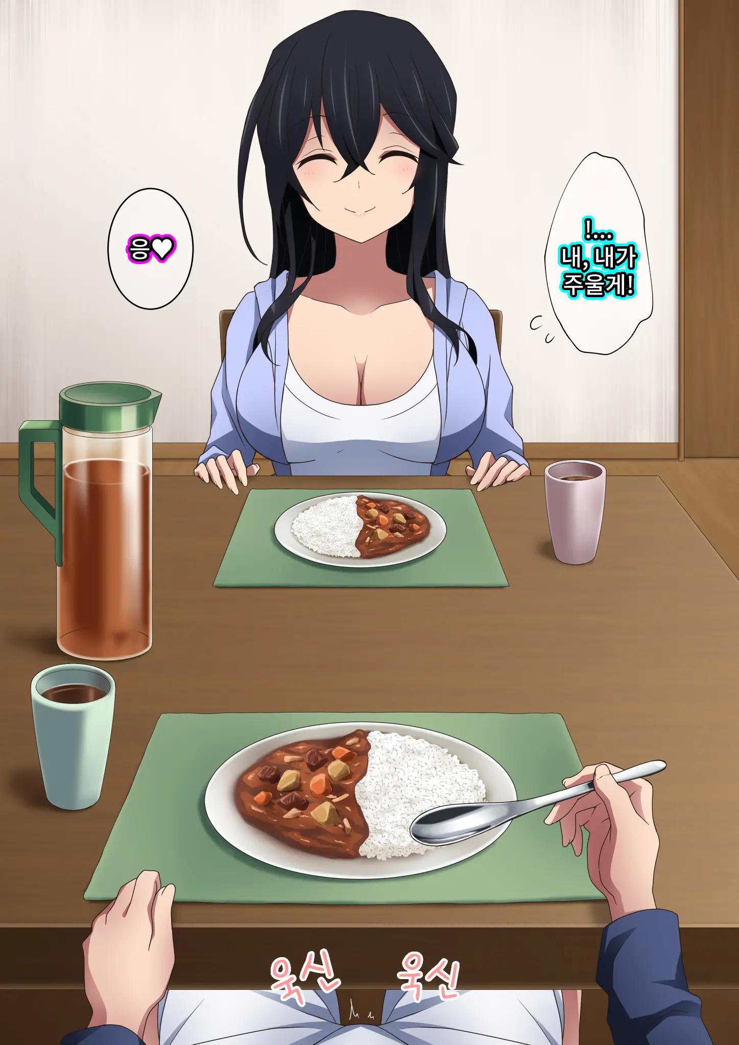 웹툰 이미지 164