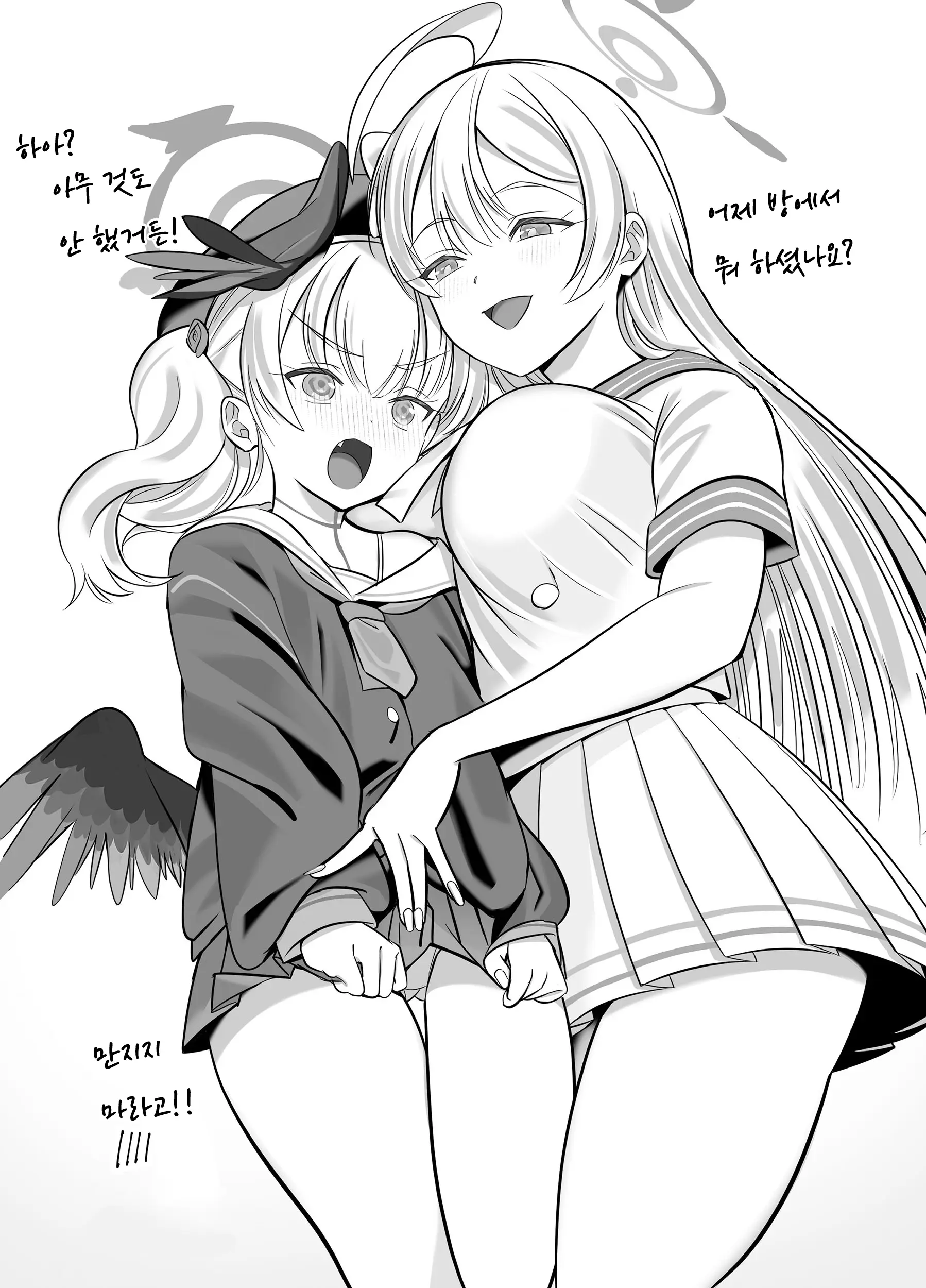 웹툰 이미지 19