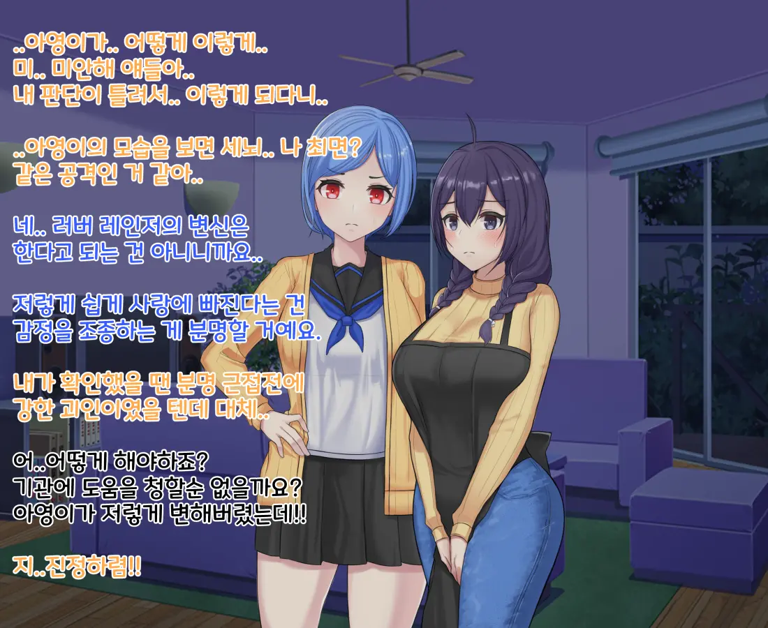 웹툰 이미지 40