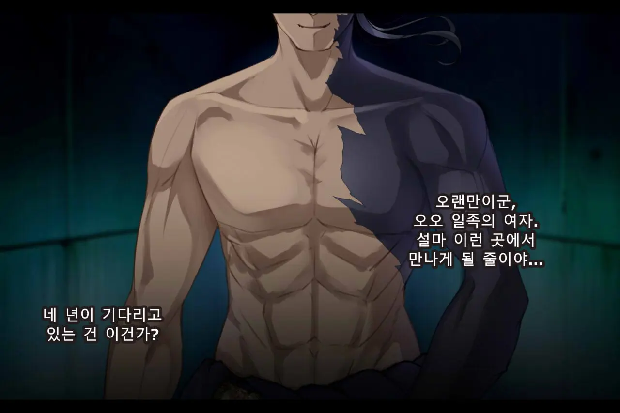 웹툰 이미지 182