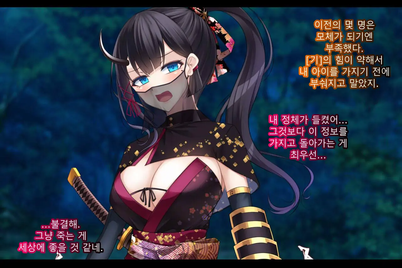 웹툰 이미지 28