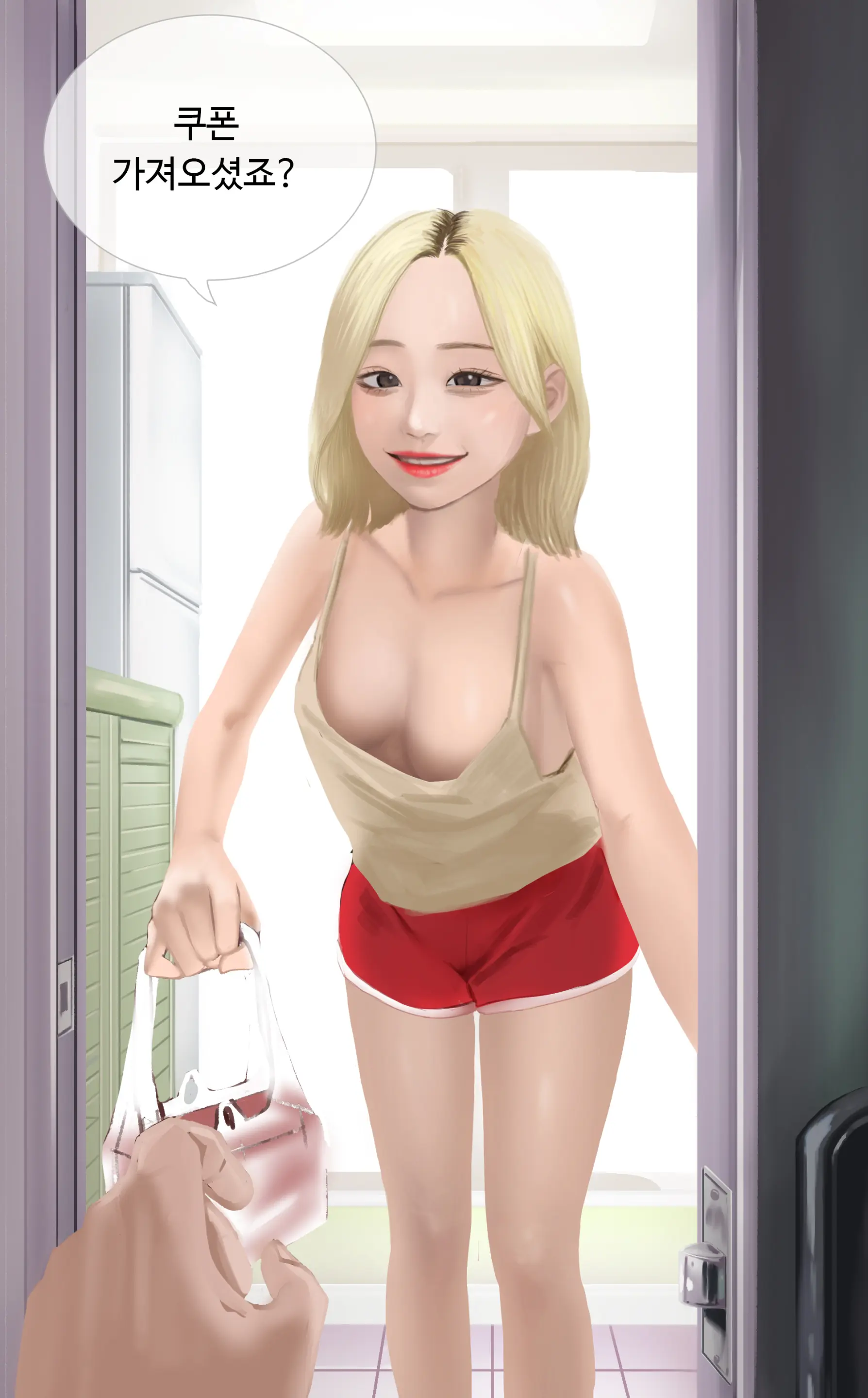 웹툰 이미지 1