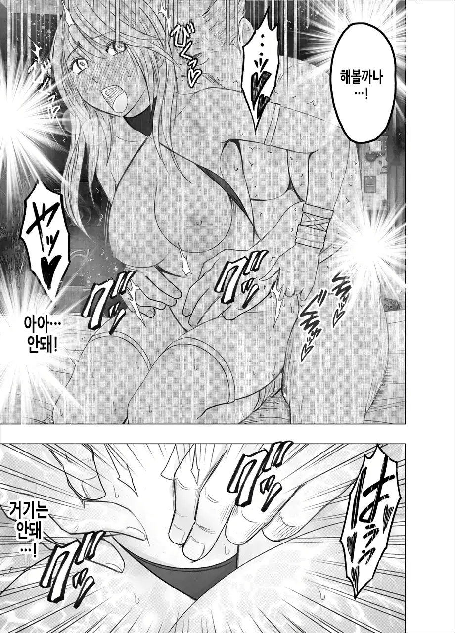 웹툰 이미지 64