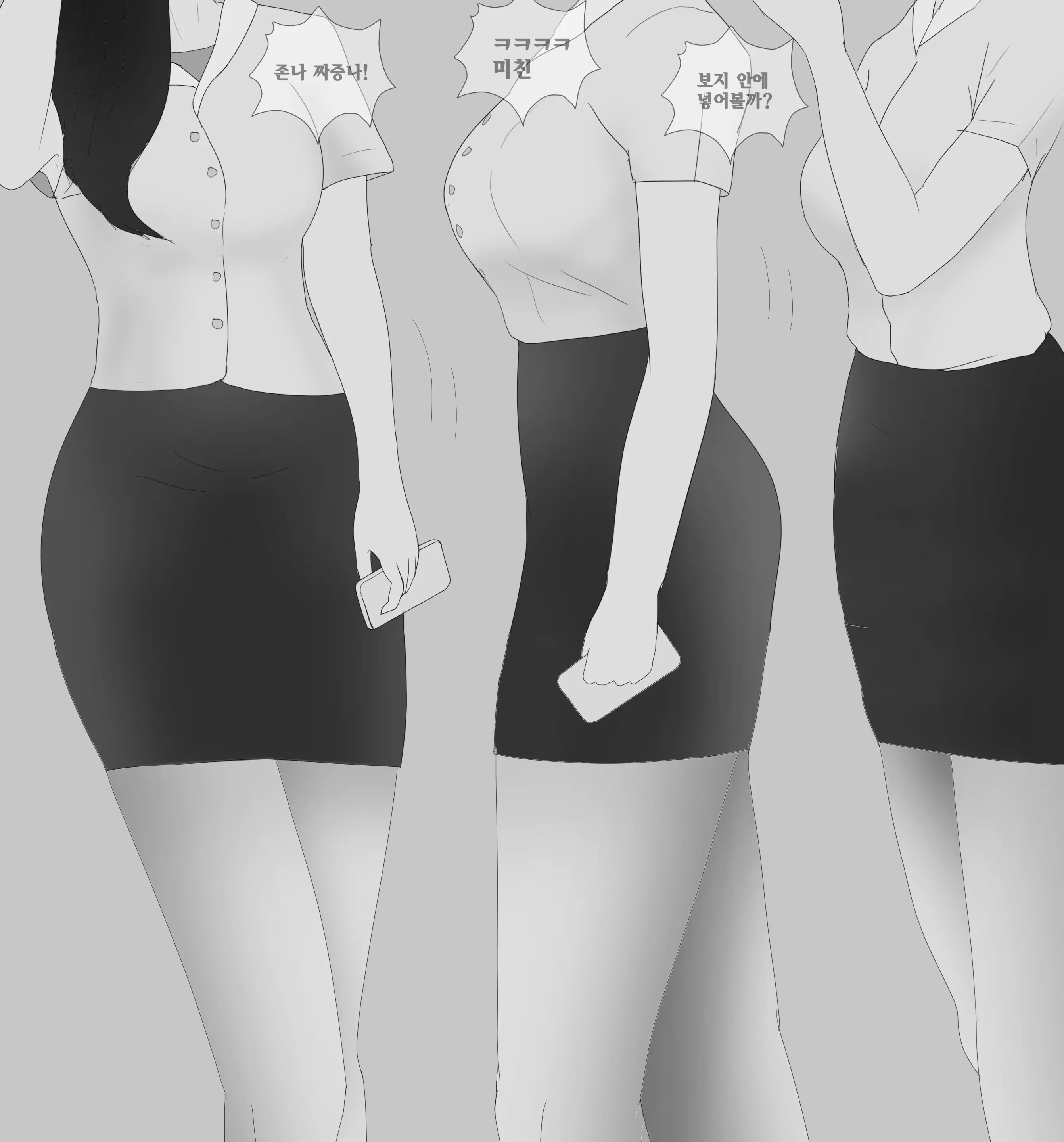 웹툰 이미지 17