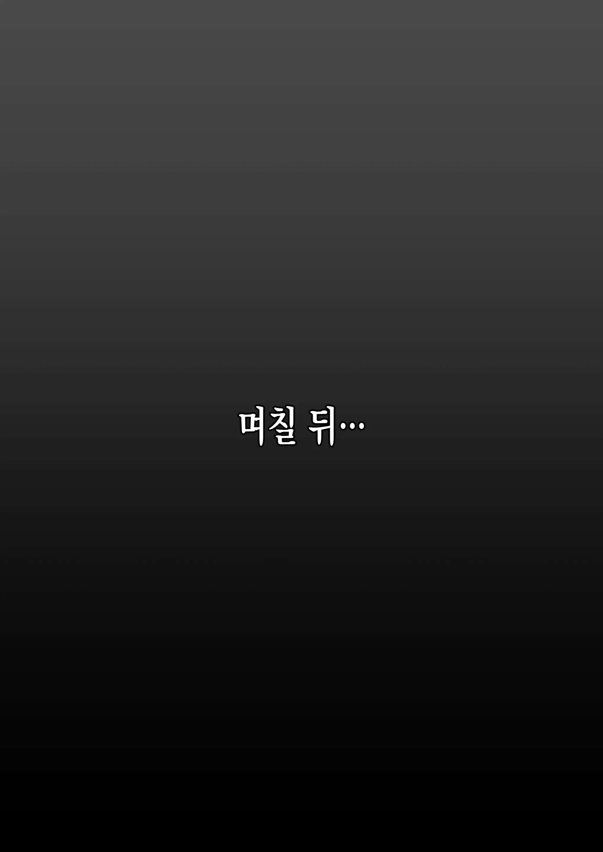 웹툰 이미지 9