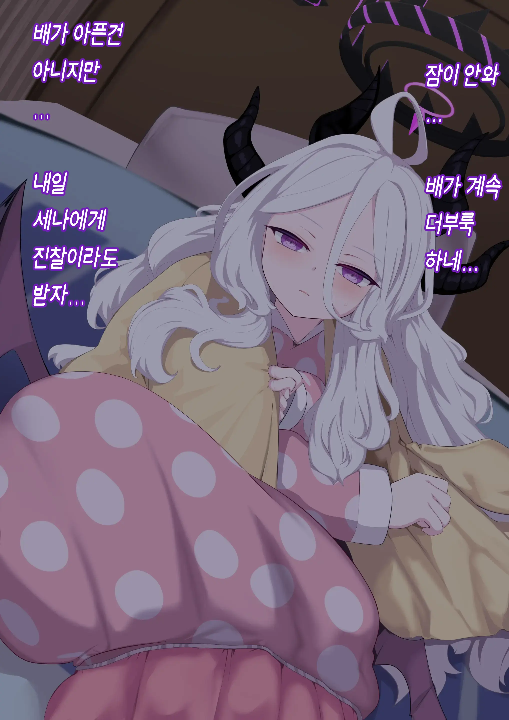 웹툰 이미지 22