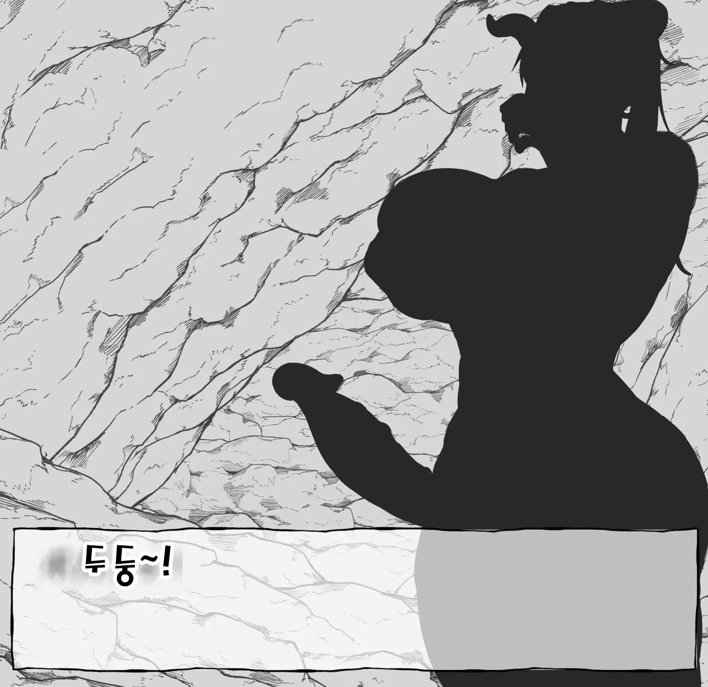 웹툰 이미지 15