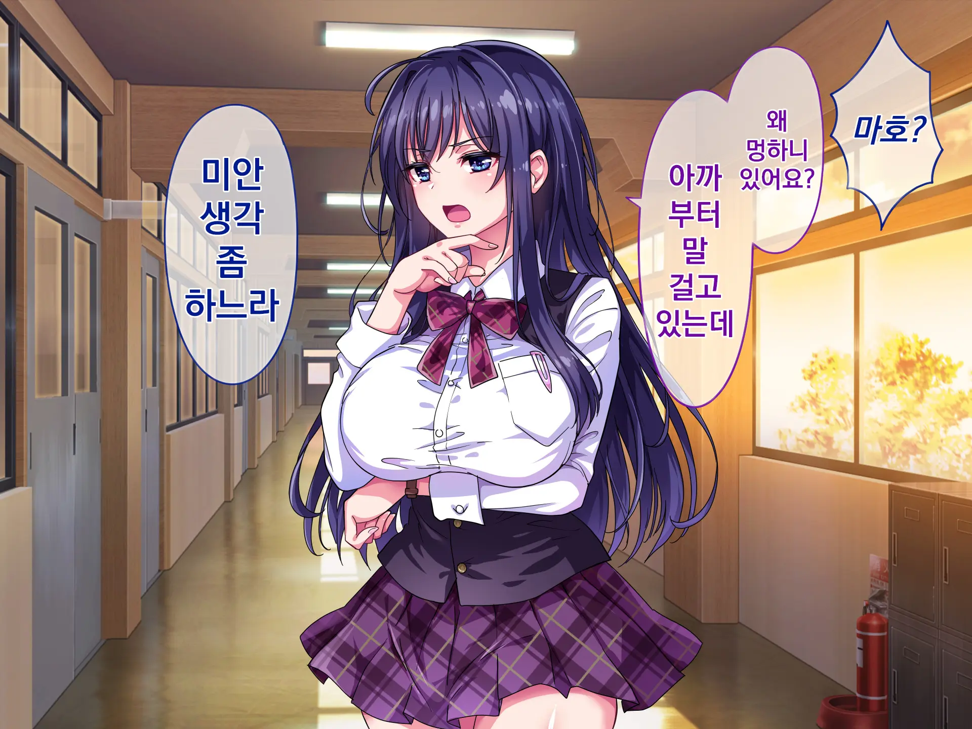 웹툰 이미지 55