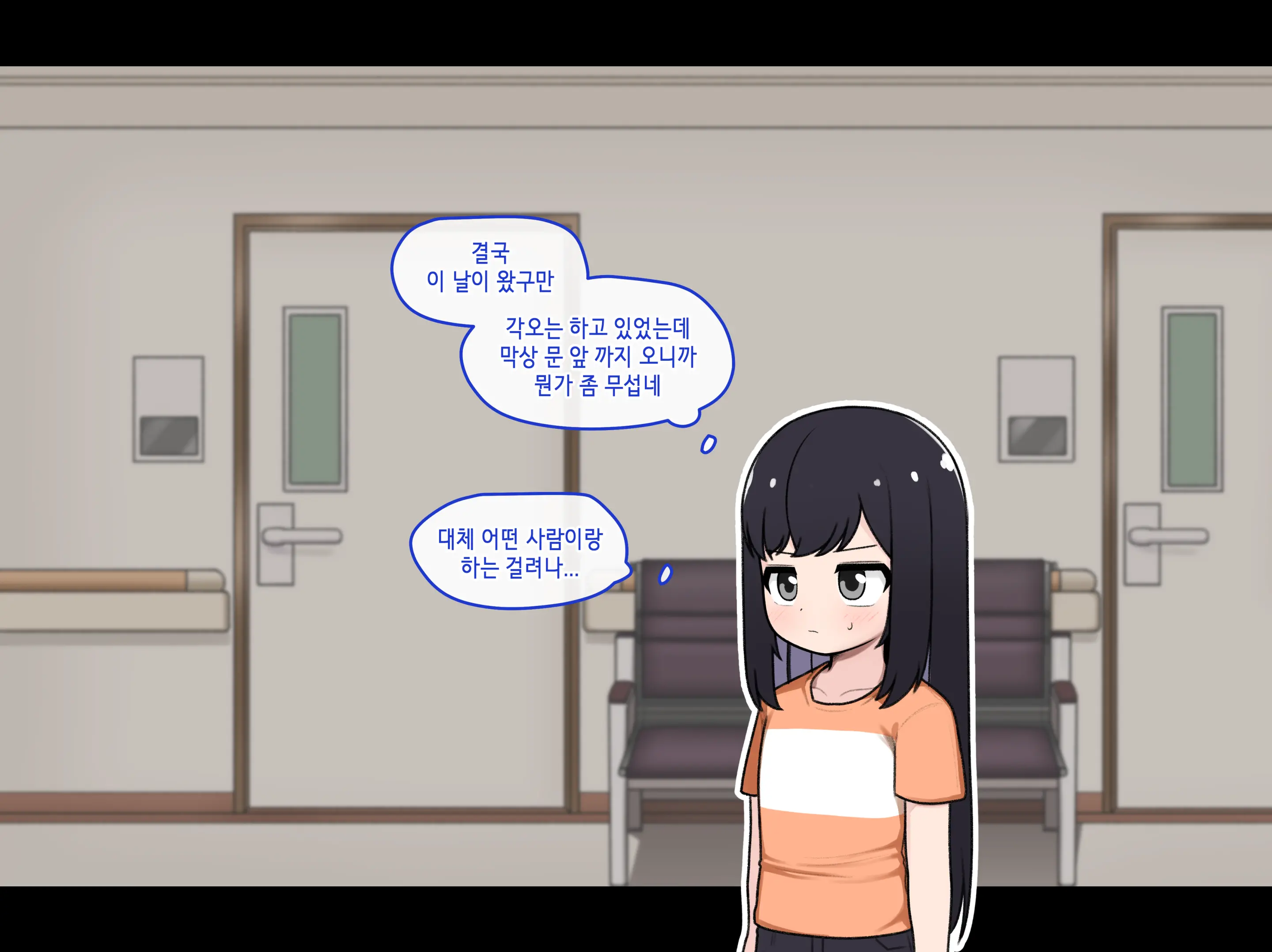 웹툰 이미지 187
