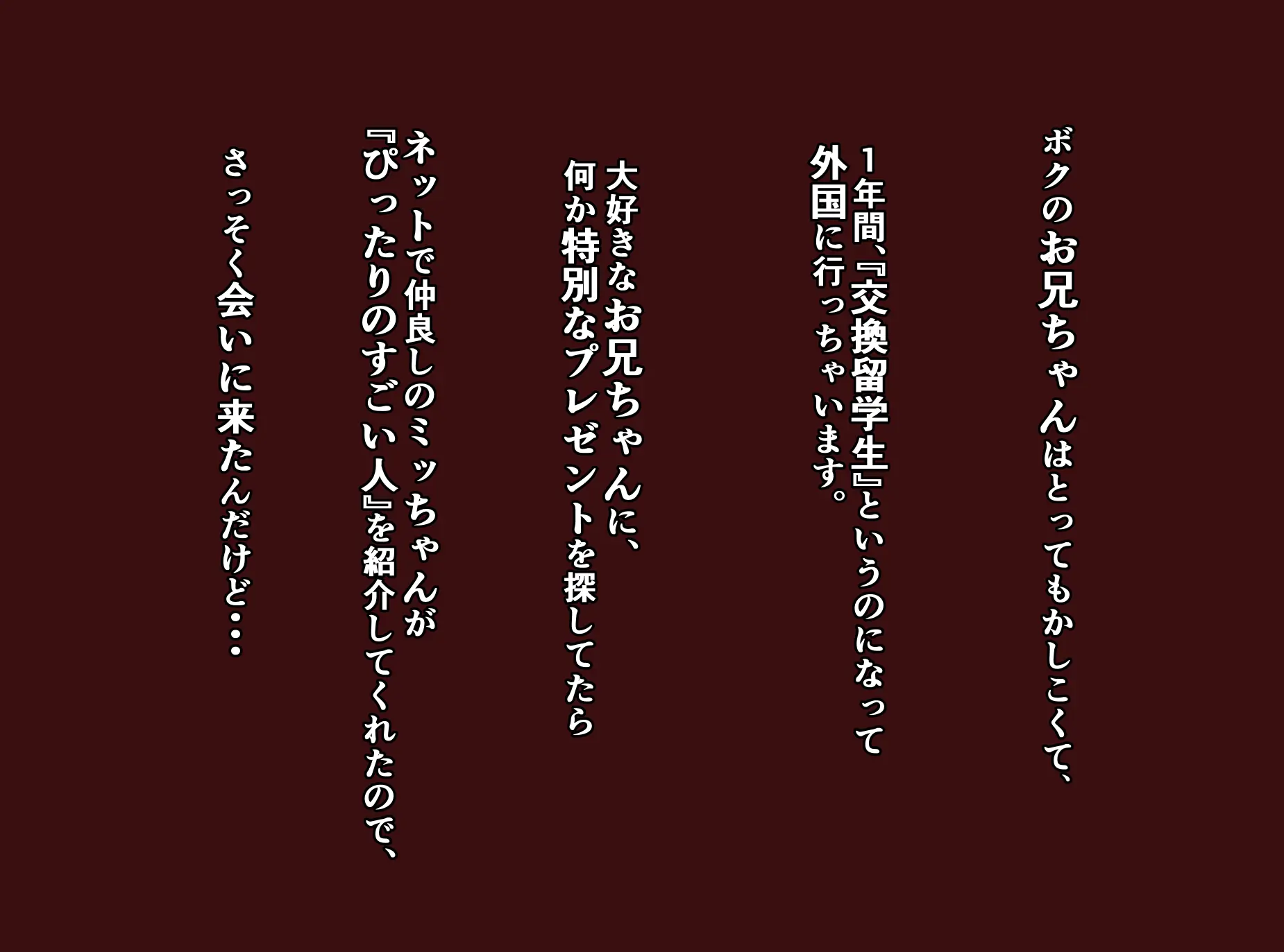 웹툰 이미지 75
