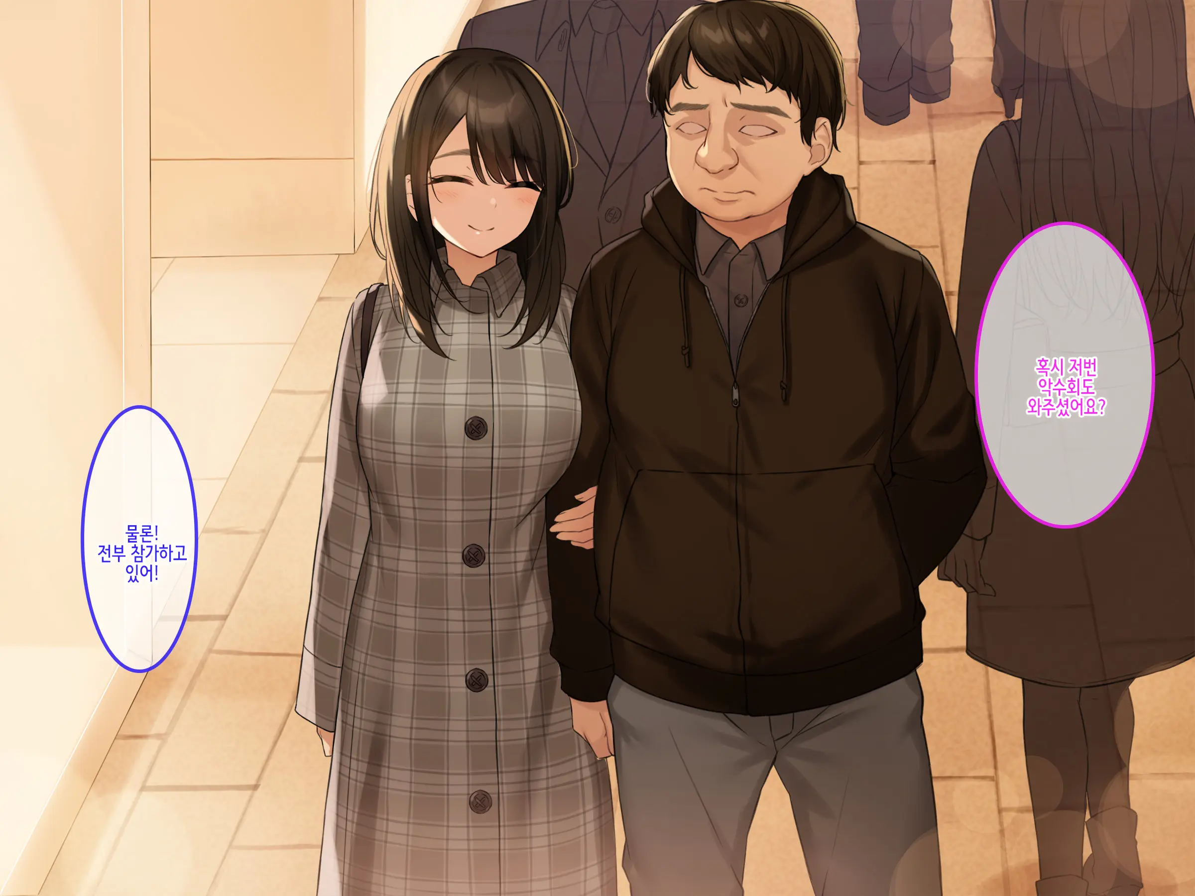웹툰 이미지 40