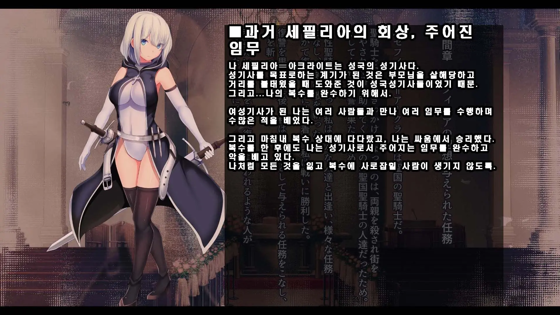 웹툰 이미지 128