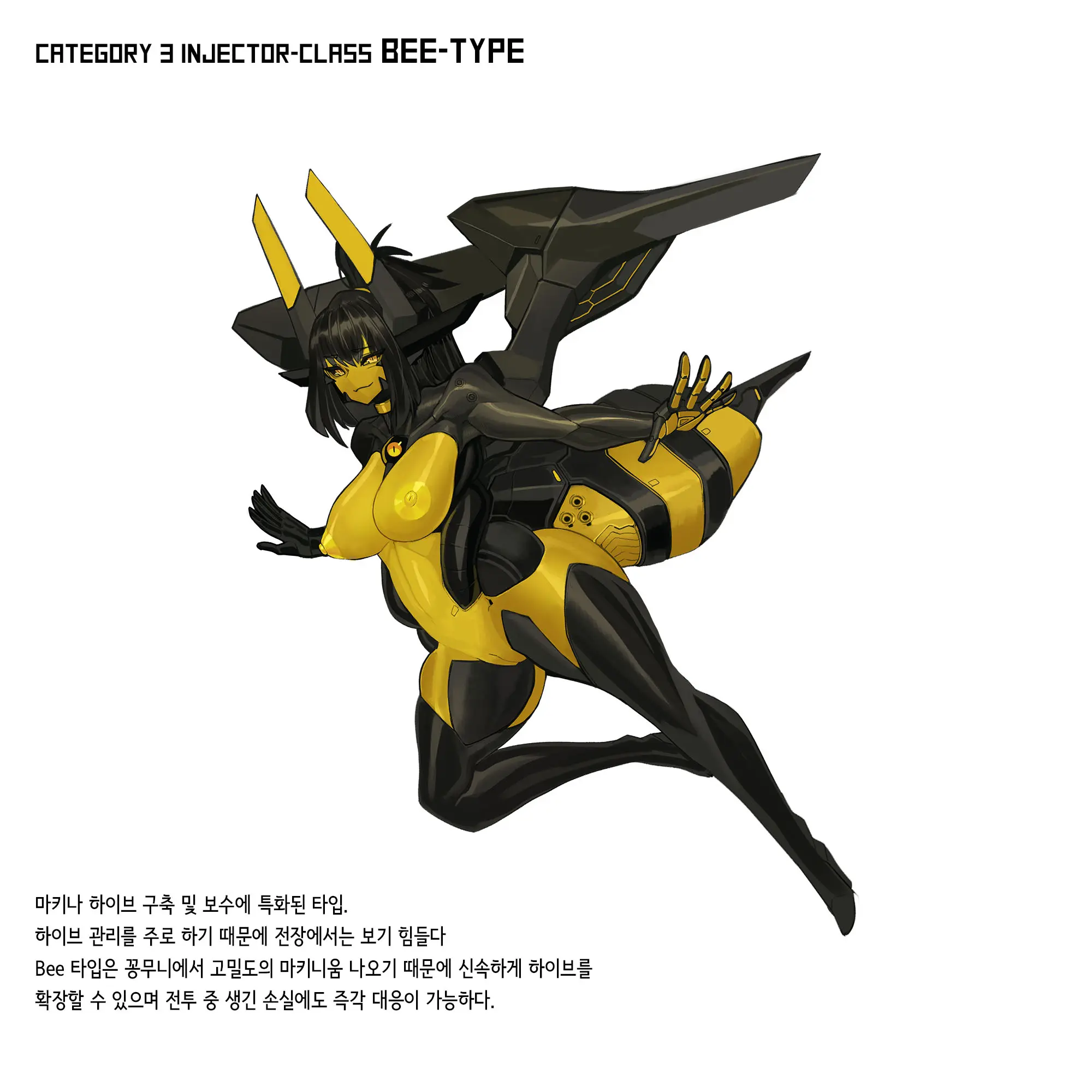 웹툰 이미지 135