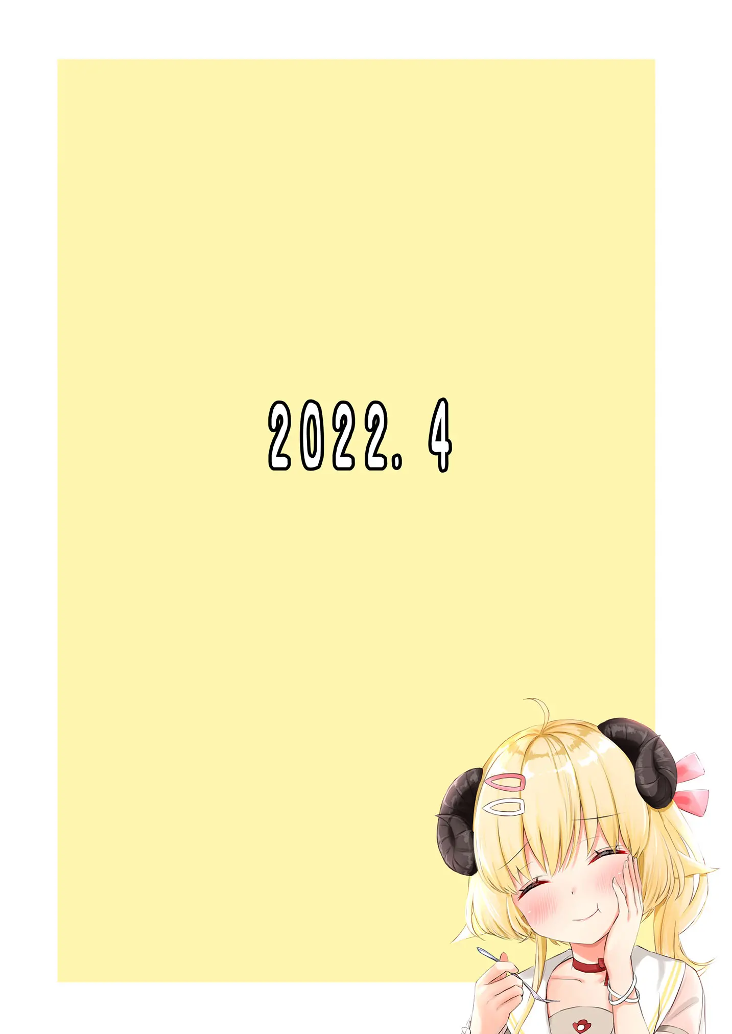 웹툰 이미지 16