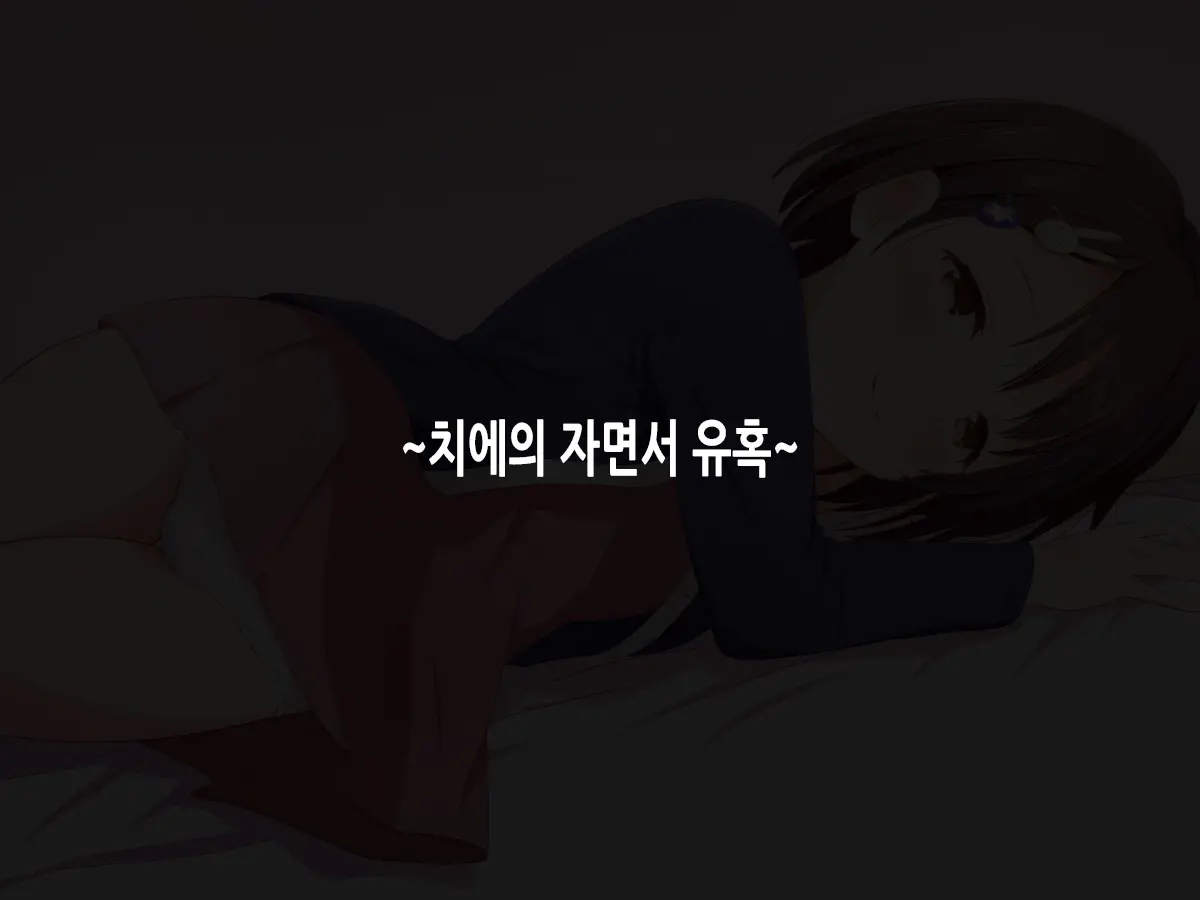 웹툰 이미지 61