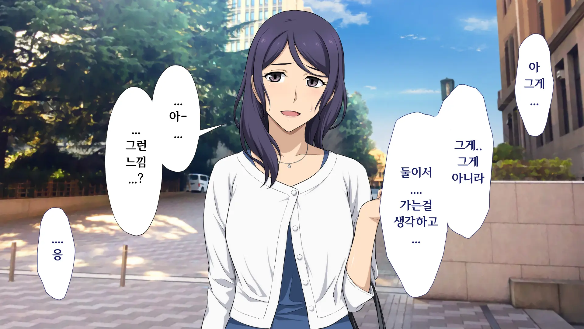 웹툰 이미지 55