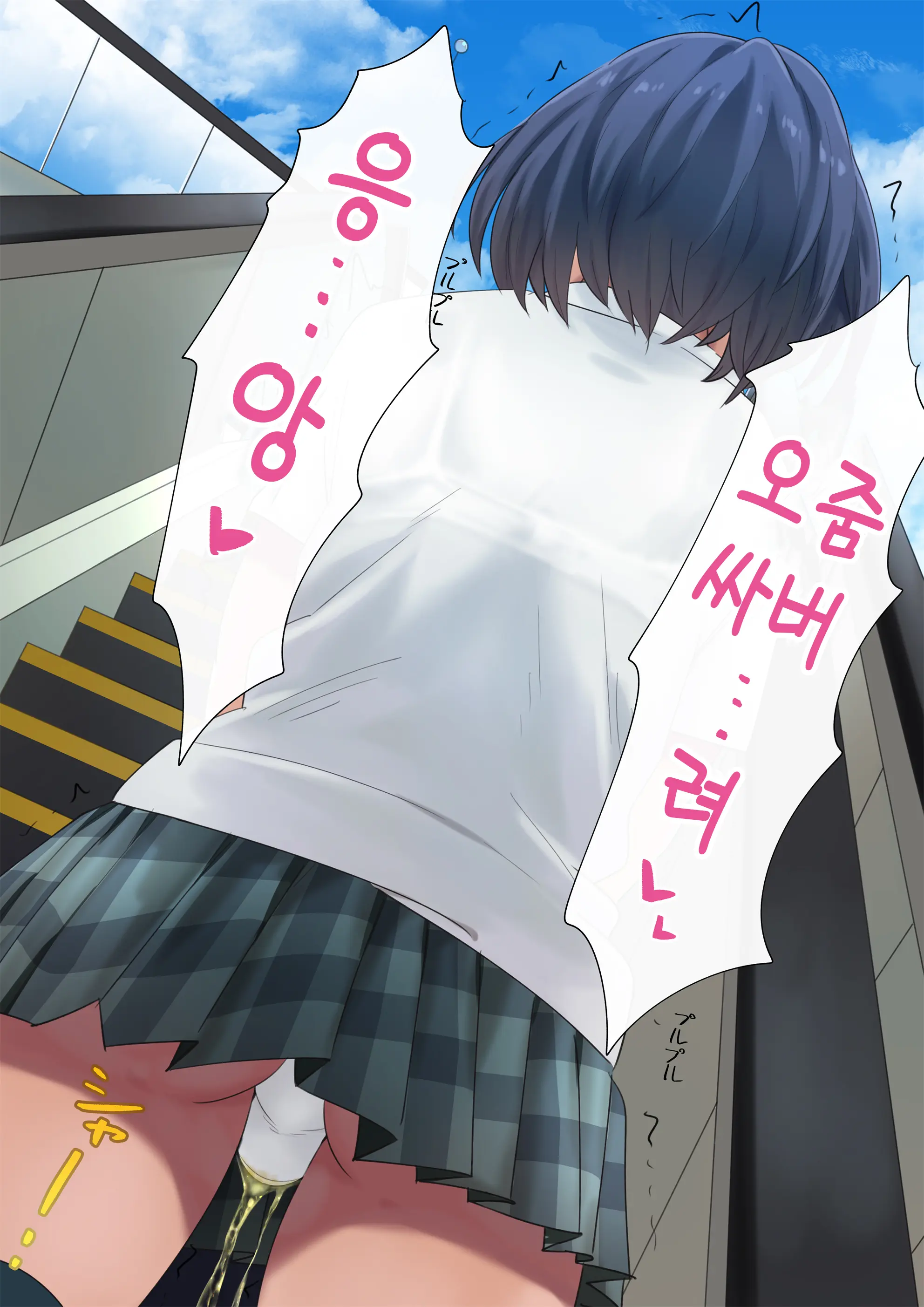 웹툰 이미지 31