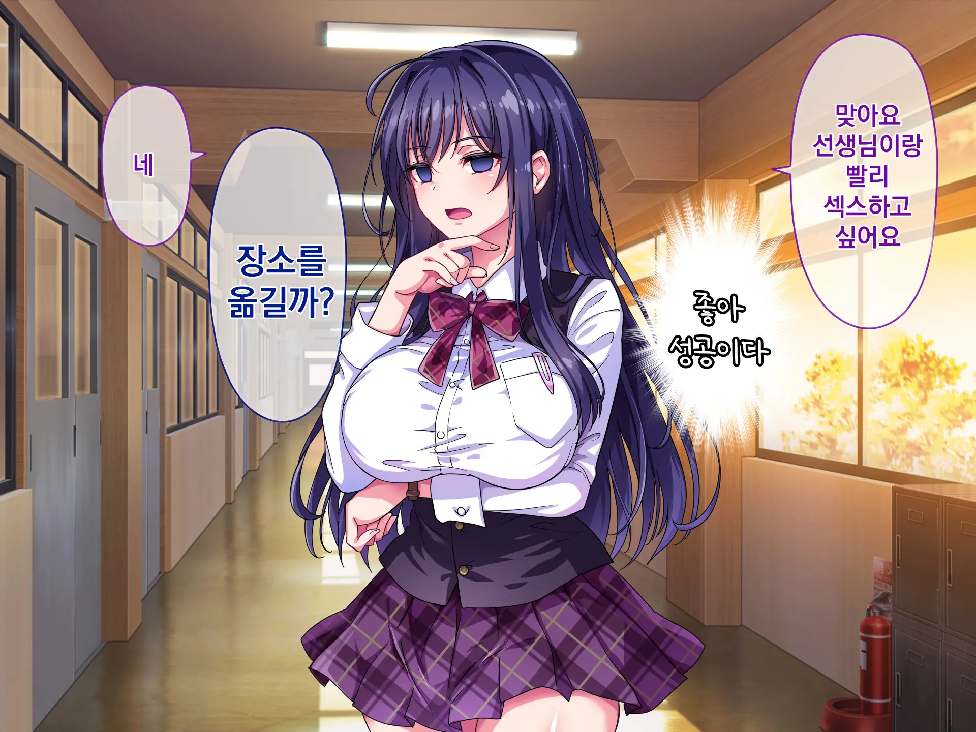 웹툰 이미지 63
