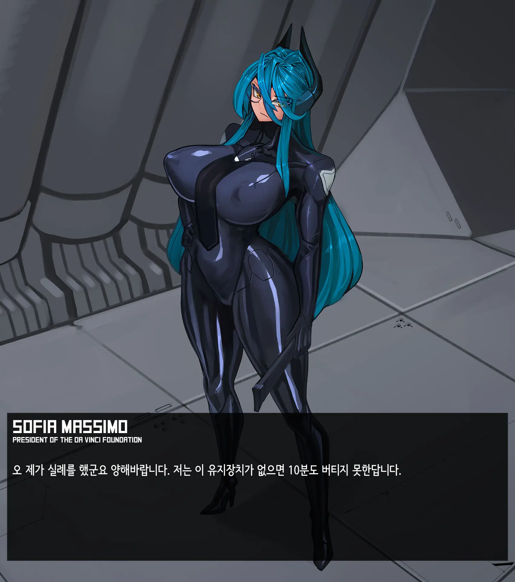 웹툰 이미지 382