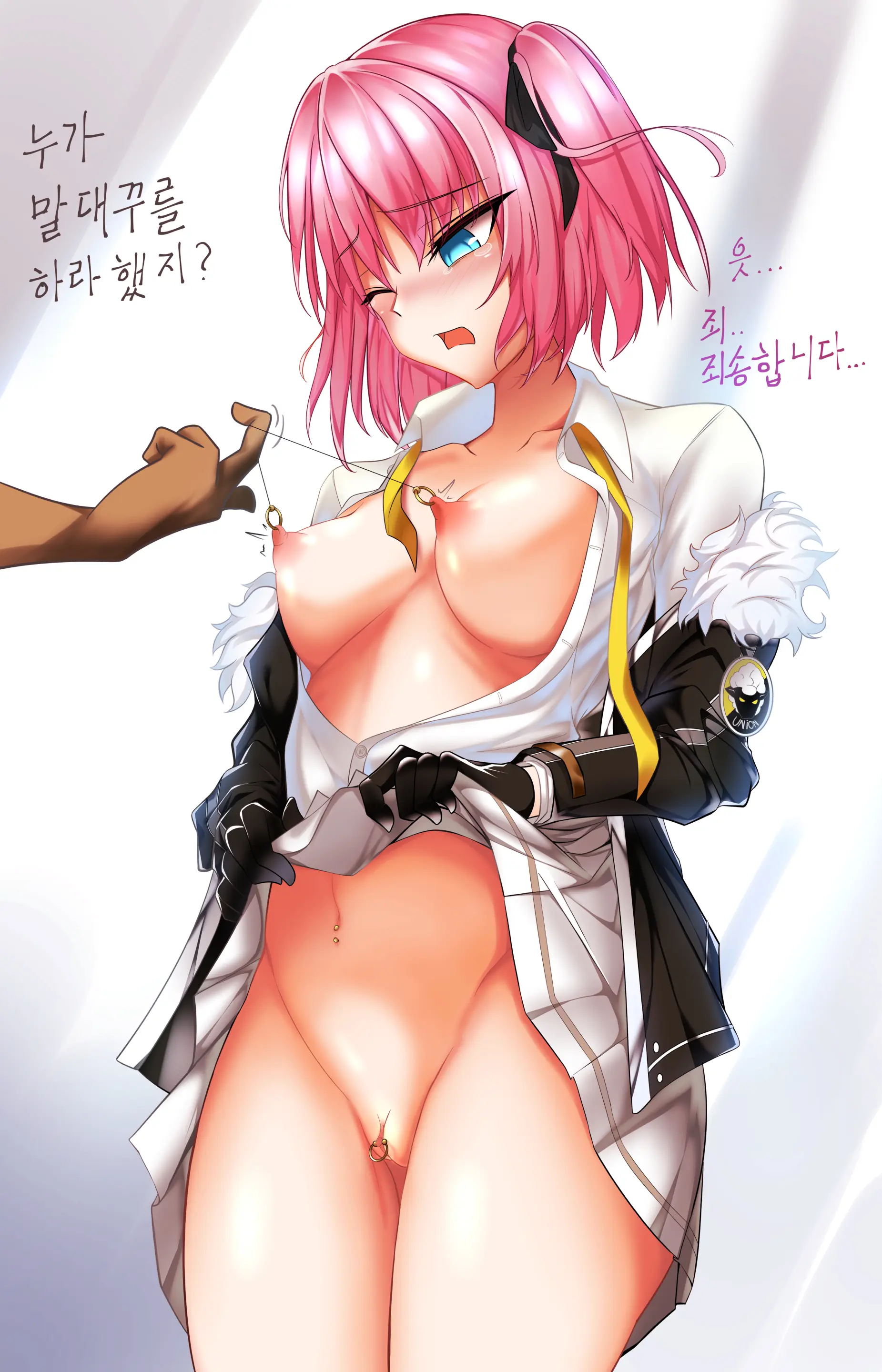 웹툰 이미지 276