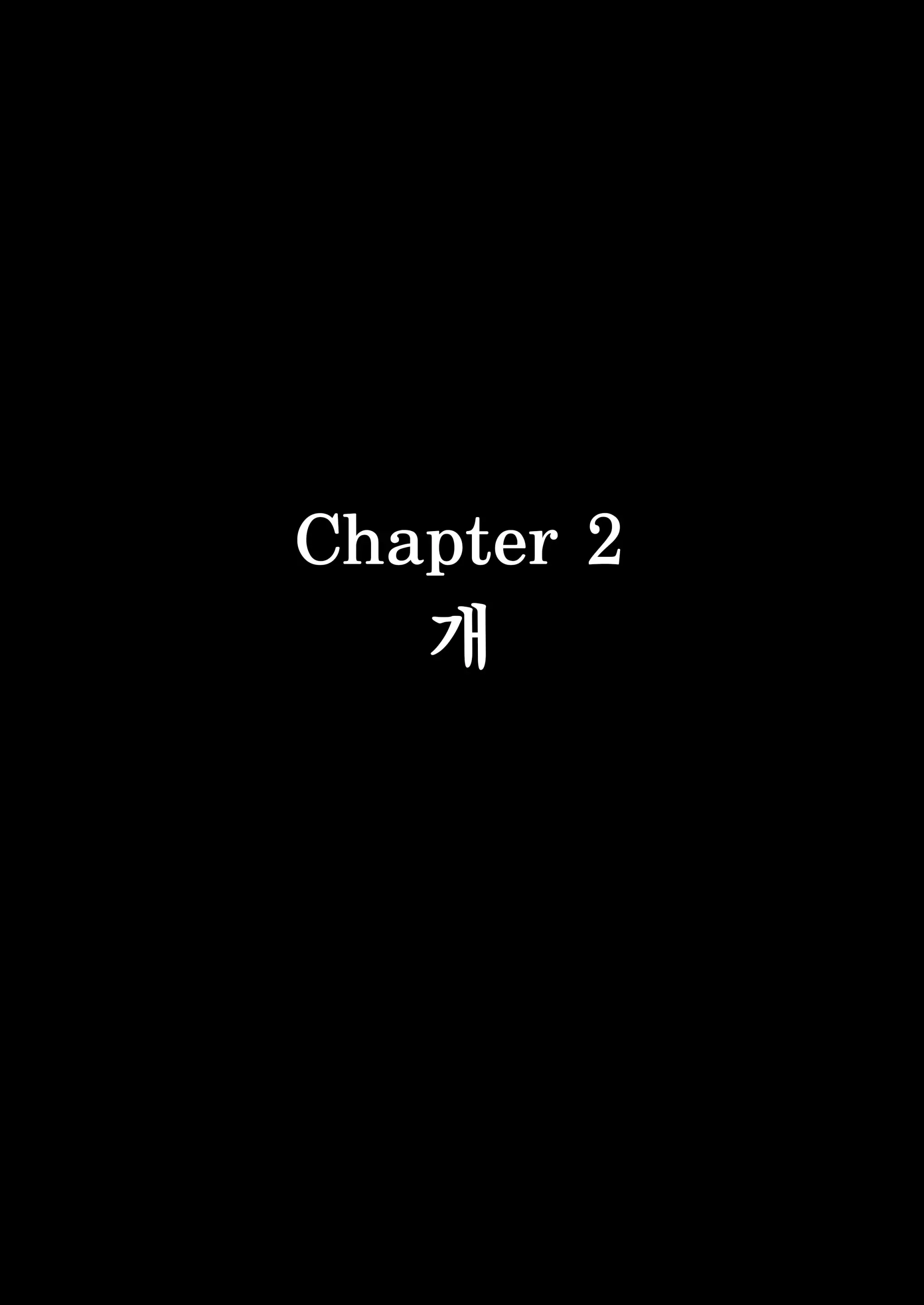 웹툰 이미지 14