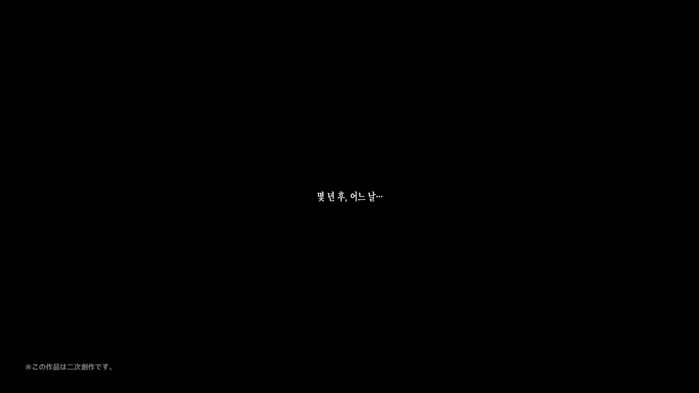 웹툰 이미지 274